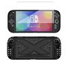 SHANCHI Protective Case for Nintendo Switch 2 Screen and Accurate Hole and Lightweight (1 Protector), Shockproof, Breathable, Heat-Dissipating TPU,