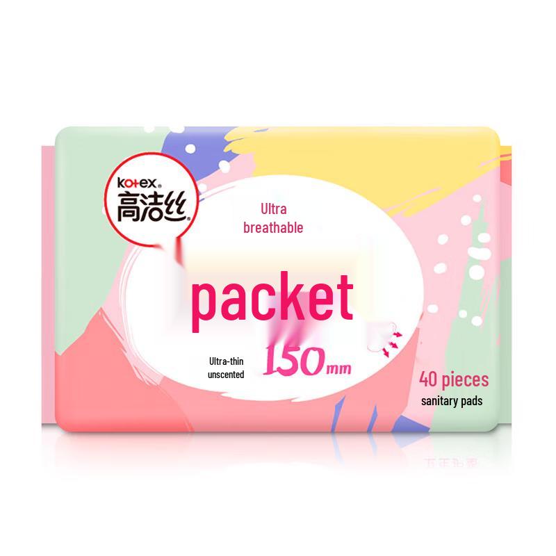 Kotex Little Q Pack Ultra-Thin Unscented Panty Liners