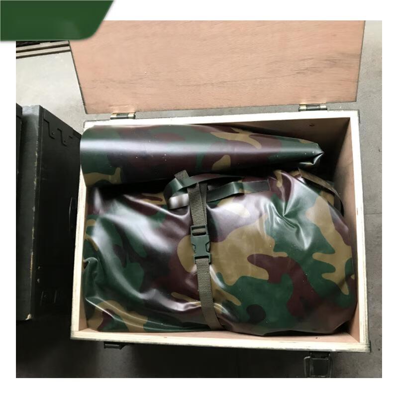 Cang Lang Ya Outdoor Foldable Camouflage Water Tank