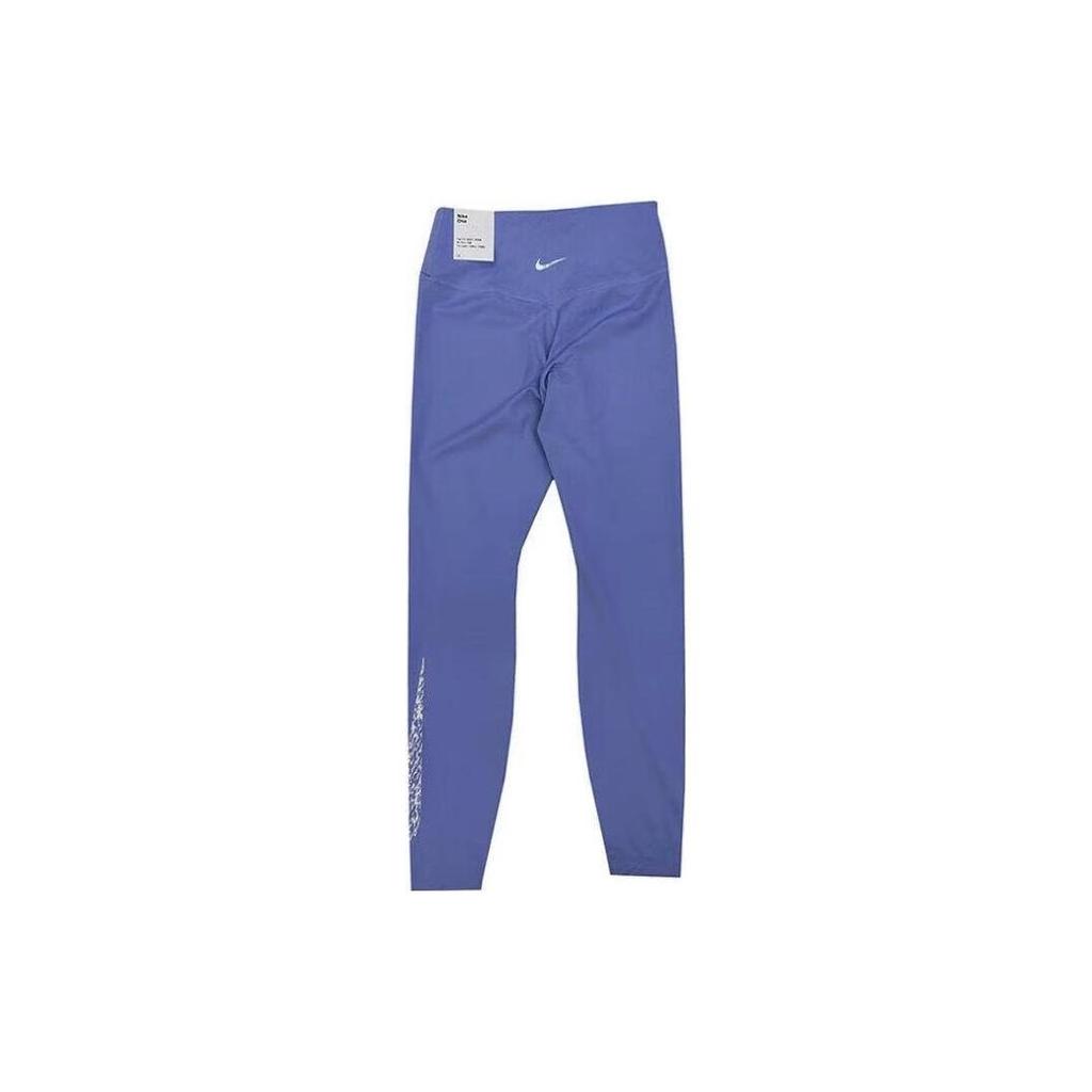 Nike Solid Color Slim Fit Yoga Casual Sports Long Pants Women Bottoms Blue Purple DM-7768-569