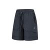 Li Ning X Jackie Chan Collaboration Kung Fu Series Solid Color Free Taly состаренные шнурки средней посадки Прямые повседневные шорты мужские шорты AKST661-3