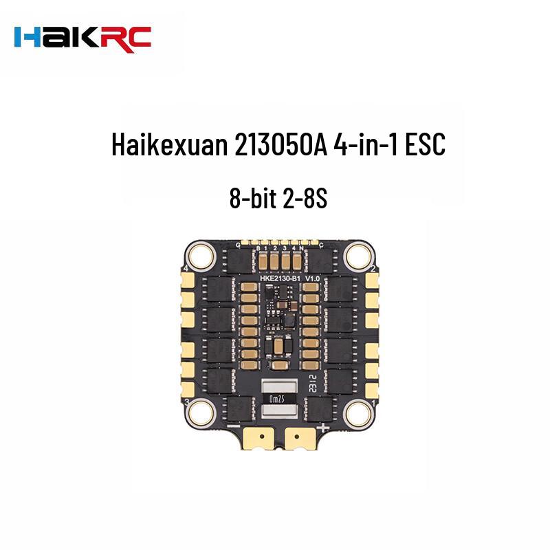 HAKRC FPV Drone Flight Controllers & ESCs (CN version)