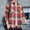 Spring and Autumn New Korean Version of The Men's Plaid Shirt Long-sleeved Loose Youth Fashion Handsome Thickened Men's Shirt