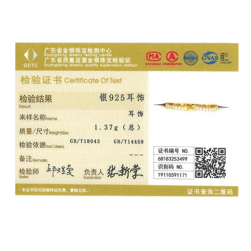 BAMOER серьги из 925 стерлингового серебра