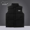 JEEP SPIRIT Men's Padded Stand Collar Vest