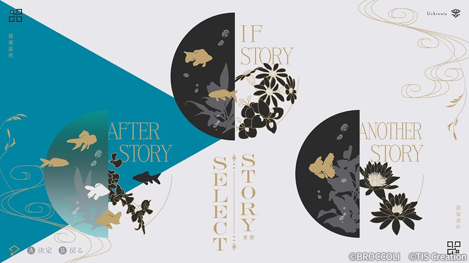 Utakata No Eukronia Limited Lantern Edition Limited Lantern Edition Bonus Limited Lantern Edition Bonus Drama CD Forbidden Midnight Limited Lantern