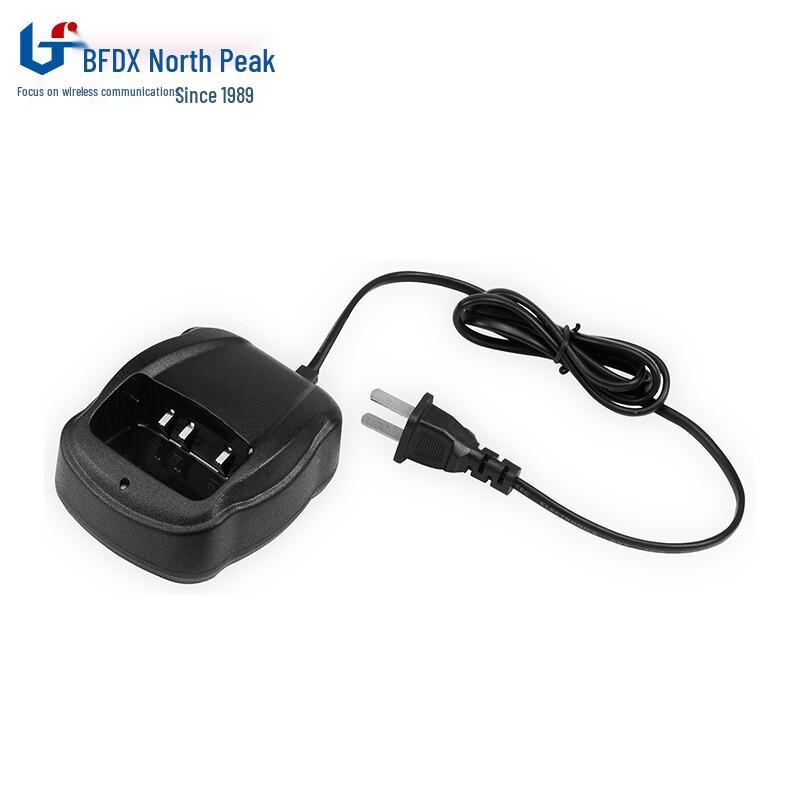 Beifeng BF-B34 Walkie-Talkie Charger (CN version)