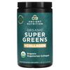 Organic Super Greens + Collagen, 7.5 Oz (213 G)