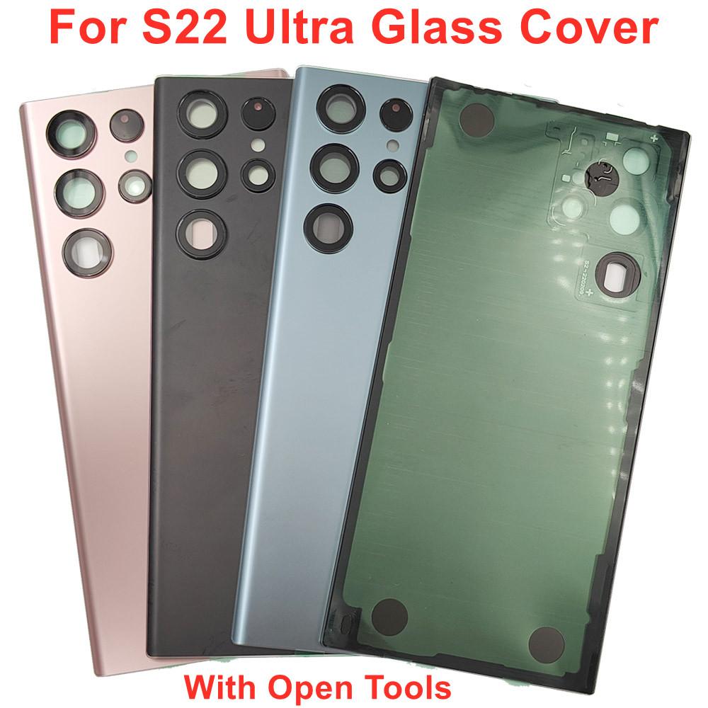 Matte Glass For Samsung Galaxy S22 Ultra 5G Battery Cover Rear Lid Back Door Housing + Camera Lens Glue Adhesive
