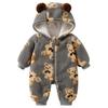 Baby Bear Open Fluffy Cold X35 [SLINX] Romper, Clothes, Coverall, Kigurumi, Front, Autumn/Winter, Jumpsuit, Boa, Protection, Thick, Warm, Hooded,