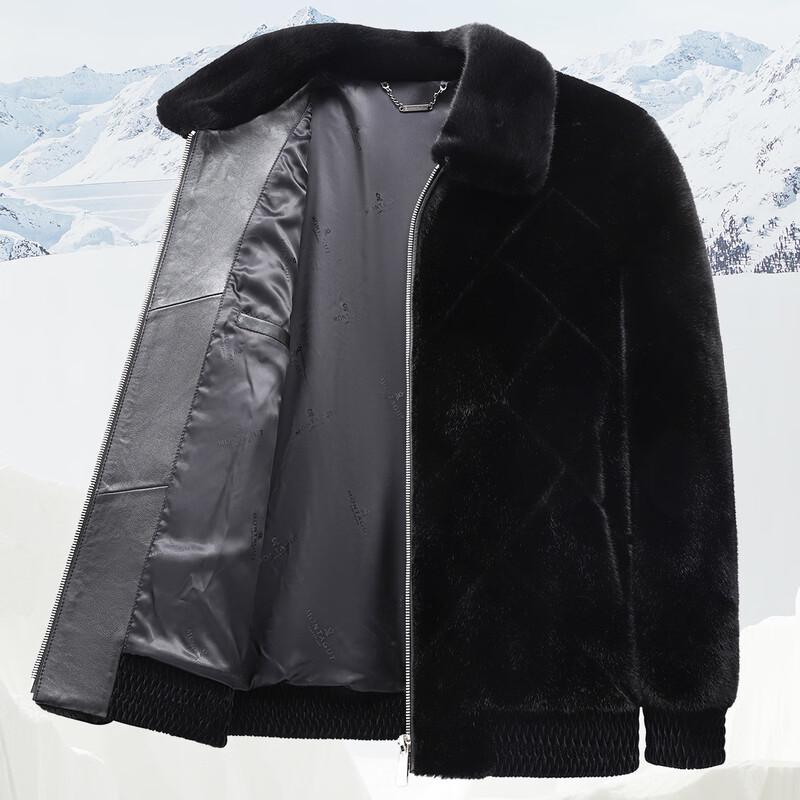 Мужская куртка из овчины MONTAGUT