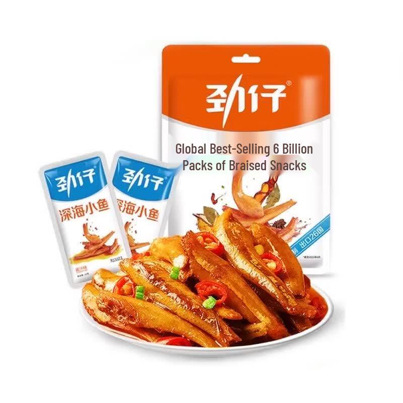 Jinzai Deep Sea Small Fish Snacks