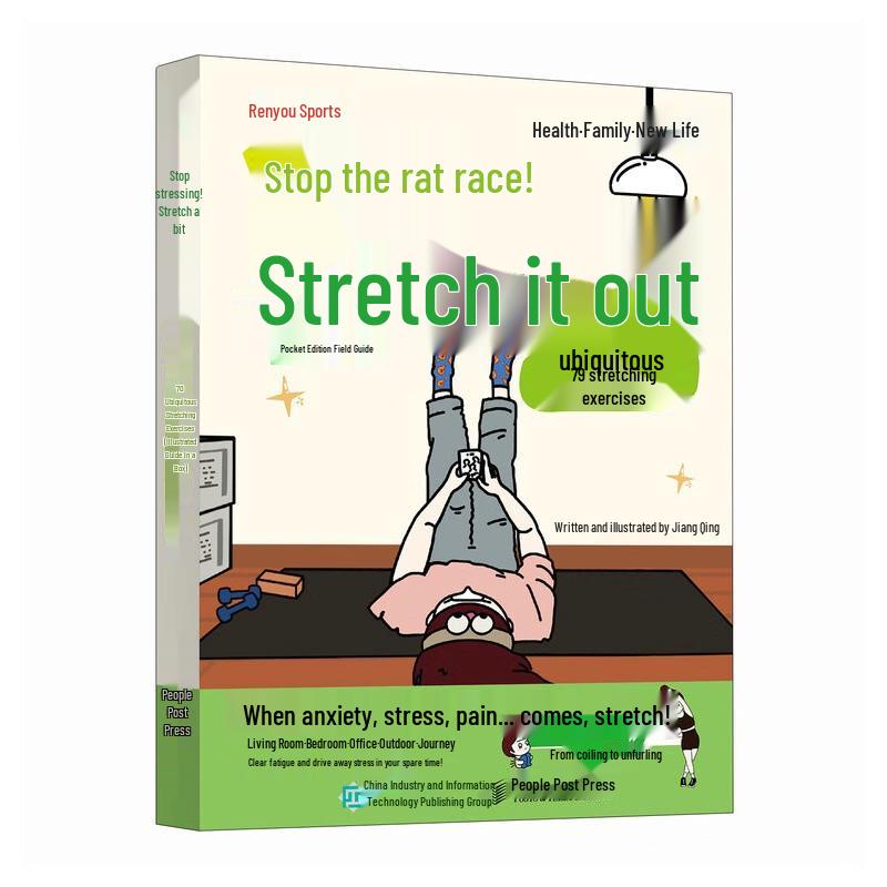 79 Stretching Exercises Pocket Guide