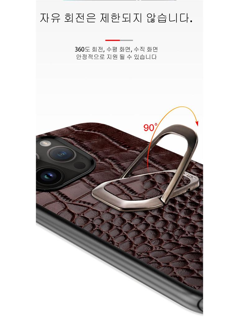 Чехол для мобильного телефона Apple 15 14Pro 12ProMax из коровьей кожи с узором под крокодила, магнитная наклейка-скоба