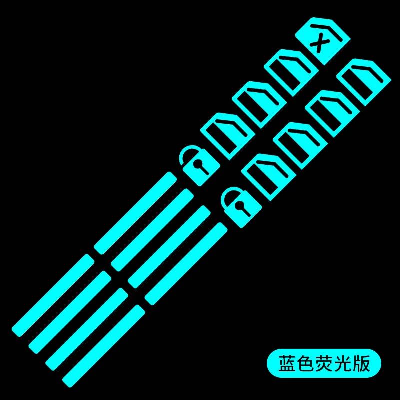 Наклейка на автомобиль Кнопка окна автомобиля Светящаяся наклейка Переключатель подъемника Ночные флуоресцентные наклейки Наклейки для салона автомобиля Автомобильные аксессуары