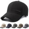 Весенне-осенняя мужская шляпа от солнца для среднего и пожилого возраста, защита от солнца, бейсбольная кепка для занятий спортом на открытом воздухе, шляпа с козырьком, шляпа для рыбалки, кепка,