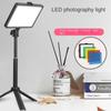 Live Streaming Light LED Photography Video Light Supplementary Light Toning