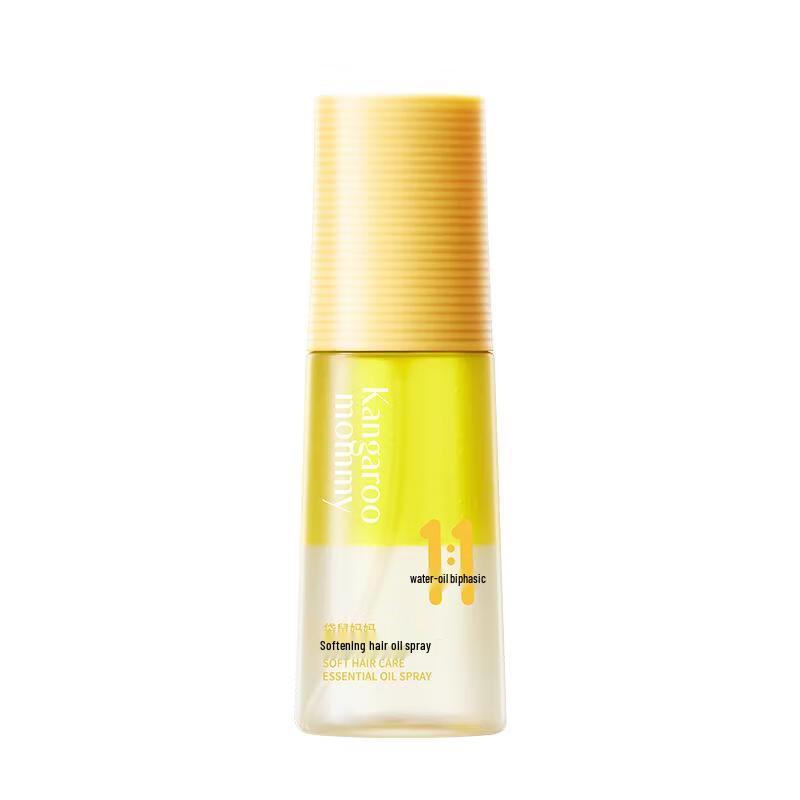 Mother Kangaroo Baby Smoothing Hair Oil Spray