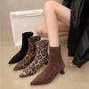 2025 Designer Leopard Print Women Ankle Boots Sexy Pointed Toe Short Booties Plus Size Woman High Heels Shoes De Mujer