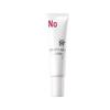Dr.Ci:Labo Super Light Whitening Sunscreen SPF50+ PA++++