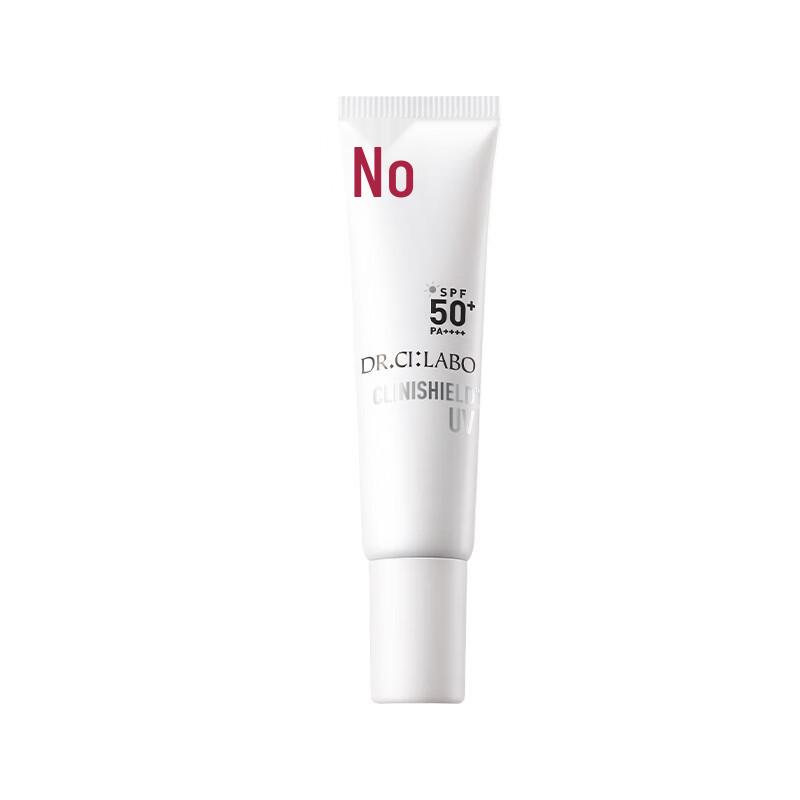 Dr.Ci:Labo Super Light Whitening Sunscreen SPF50+ PA++++