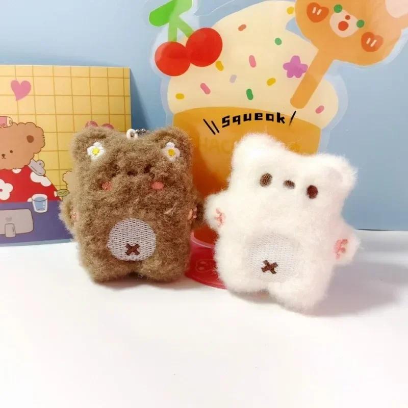 1 шт. Мультяшный Медведь Пищалка Брелок Подвеска Милая Плюшевая Кукла Игрушка Kawaii Мягкие Набивные Брелоки для Сумки Украшения для Пары Друзей Подарок