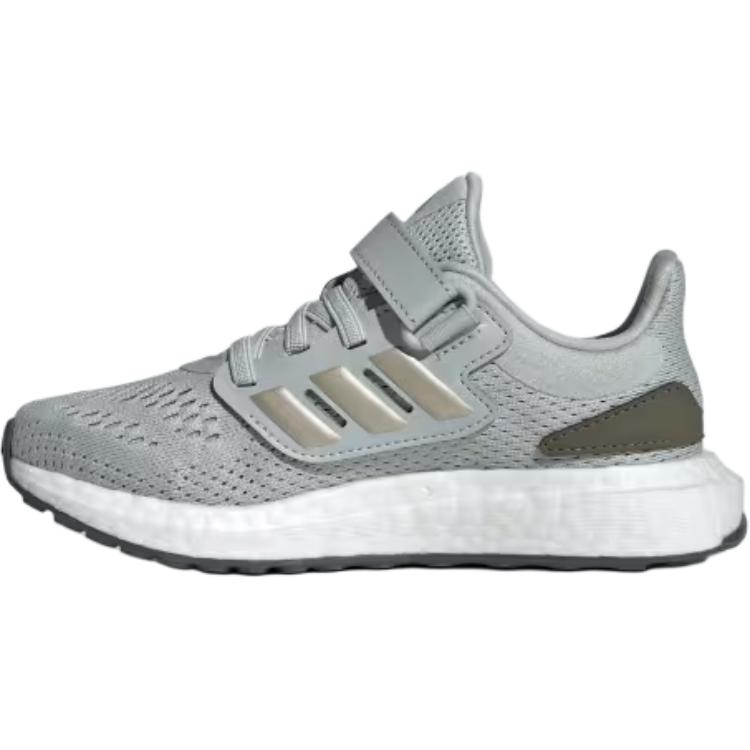 Adidas Pureboost Comfortable Slip Resistant And Breathable Low top Kids' Running Shoes Gray Children Aged 3 7 Years Old JI2050