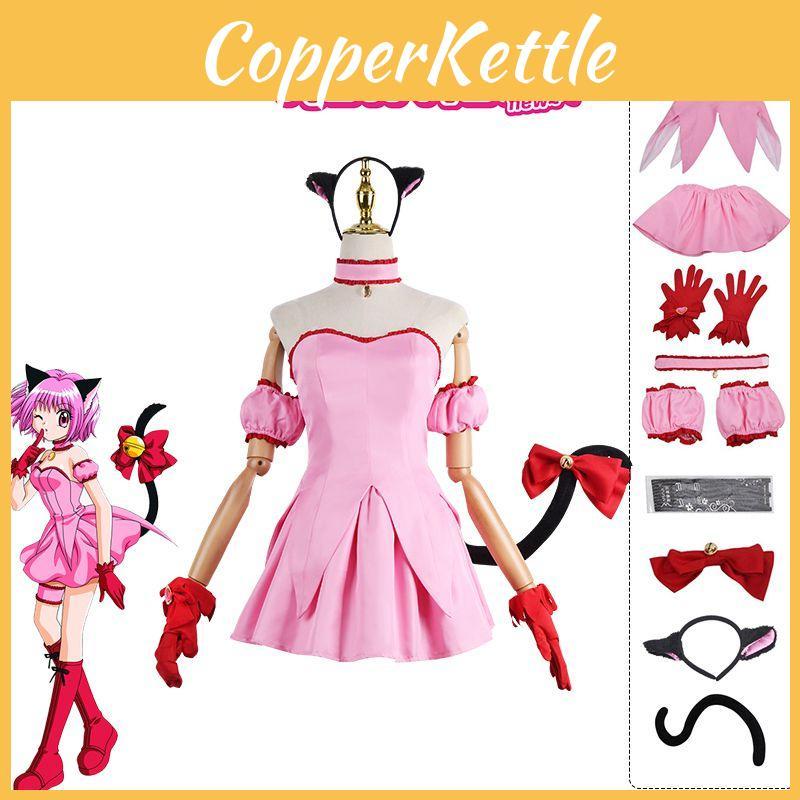 Премиальное платье-костюм на Хэллоуин Момомии Ичиго из «Токио Мяу Мяу», легкое, мягкое, прочное