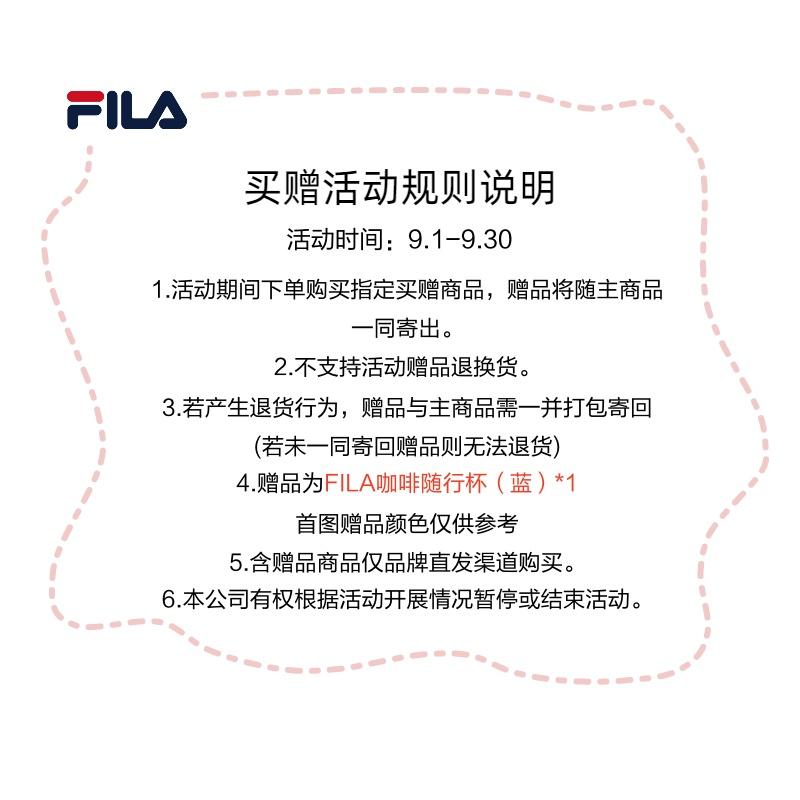 Мужские кроссовки FILA BOA ENERGY 2 ELITE Низкие Повседневные Для города и поездок Беговые кроссовки Мужские Черные