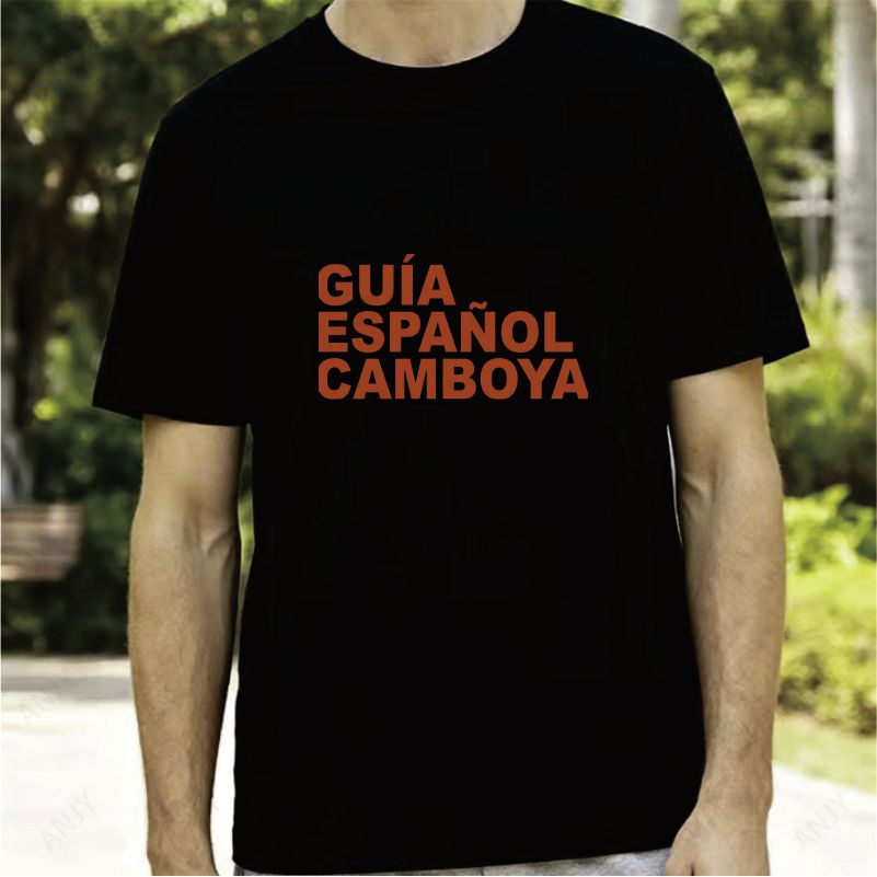 Simplified Spanish Text Cambodia Guide Printed Casual Versatile Basic T-shirt