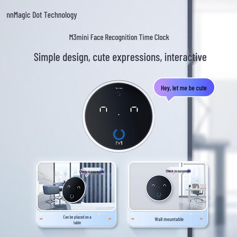Мини-машина для учета рабочего времени по распознаванию лиц Magic Dot M3, штепсель CN (адаптер в комплекте)