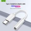 VPB Type-C To 3.5mm Headphone Adapter for Xiaomi and Huawei