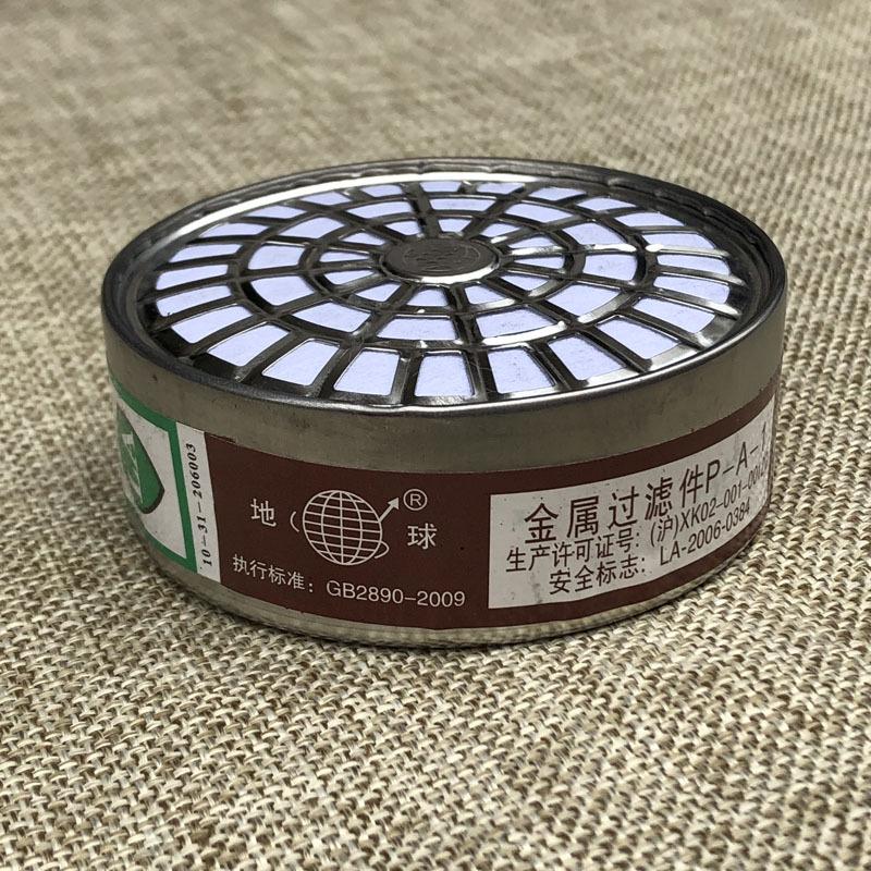 Черная противогаз на половину лица, респиратор из натурального каучука, рабочая защитная маска для полировки, сварки, распыления пестицидов, защита дыхания