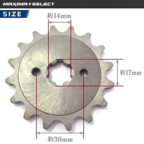 [MAXIMASELECT] Front Sprocket with Fixing Plate 420-16 Teeth Chain Wheel Monkey Little Cub Gorilla Super Cub Cross Cub Benly 50S/90S Dream 50 Ape