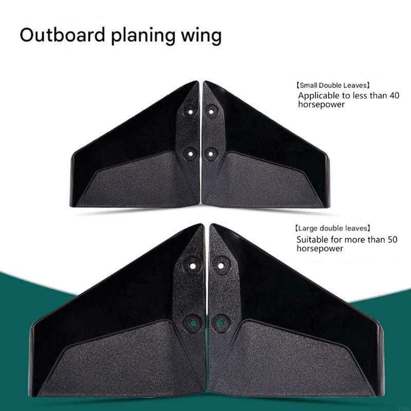 Hydrofoil Stabilizer Universal Boat Hydrofoil Marine Hydrofoil Wing for Outboard Motors Improves Efficiency
