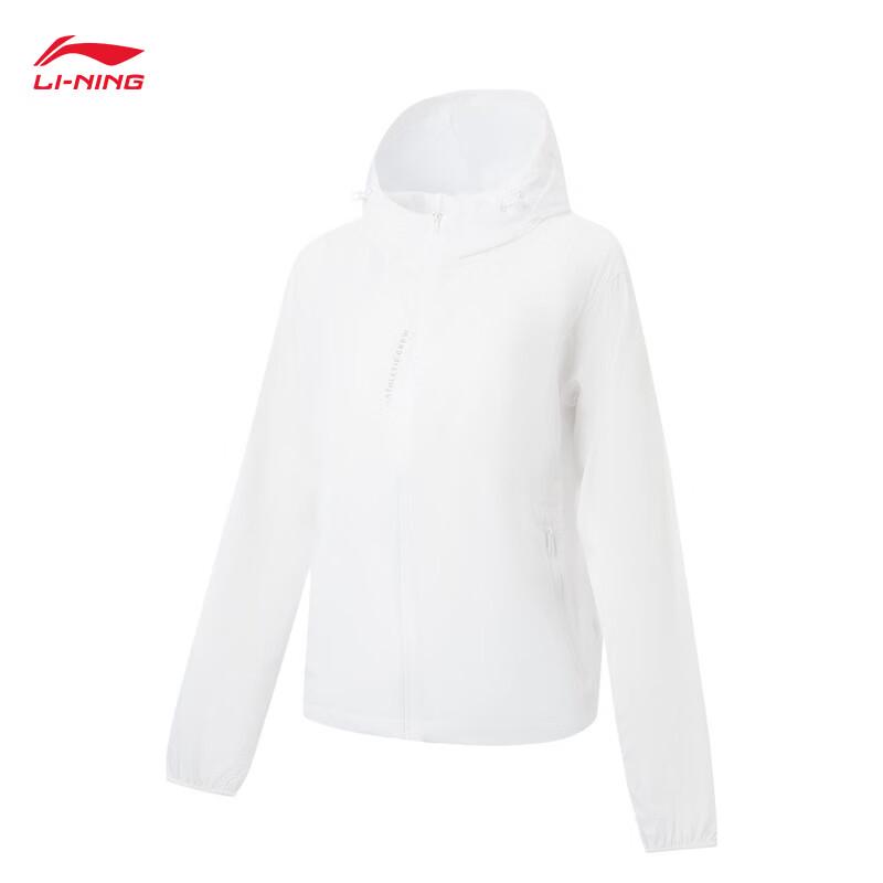 Li-Ning Женская ветровка с капюшоном для защиты от солнца