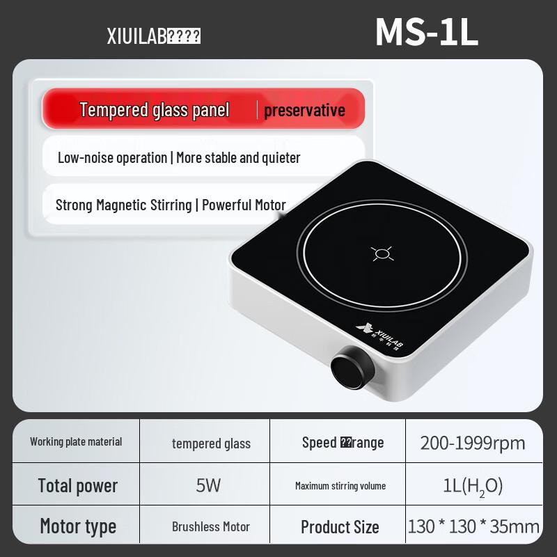 Digital Magnetic Stirrer with Heating Function