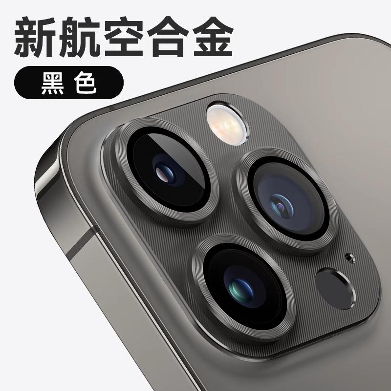 Подходит для Apple 11 пленка на объектив iphone11promax новый мобильный телефон интегрированный объектив 11pro защитная пленка 11p
