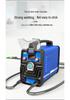 Shijiruiling ZX7200 250, 220В Портативный Автоматический Мини Бытовой Сварочный Аппарат