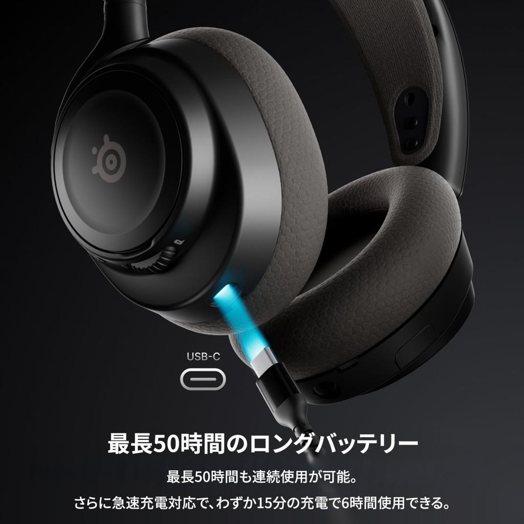 Беспроводная игровая гарнитура SteelSeries Arctis Nova 7 Gen 2 Наушники Голосовой чат Более 300 одновременных подключений к играм и Совместимость с ИИ-шумоподавлением