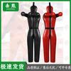 Wrestling Grappling Dummy