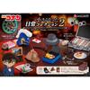 Re Ment Detective Conan Case Closed Detective Conan Case Closed  Small Days Collection 2  1box  8pcs 