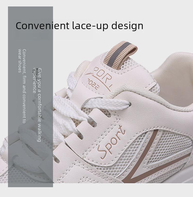 Повседневные кроссовки на толстой подошве с сетчатым верхом и шнуровкой, весна/лето 2025 г. – сверхлегкие кроссовки с мягкой подошвой для женщин.