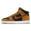 Dunk High Premium Dark Curry Unisex Sneakers Brown Velvet-Brown Dark-Russet DD1401-200