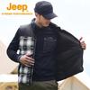 Jeep Unisex Warm Duck Down Vest