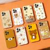 Милый мишка R-Rilakkuma Чехол для телефона для iPhone17 16 15 14 13 12 11 Pro Xs Max Mini Plus Противоскользящий Ударопрочный Жесткий