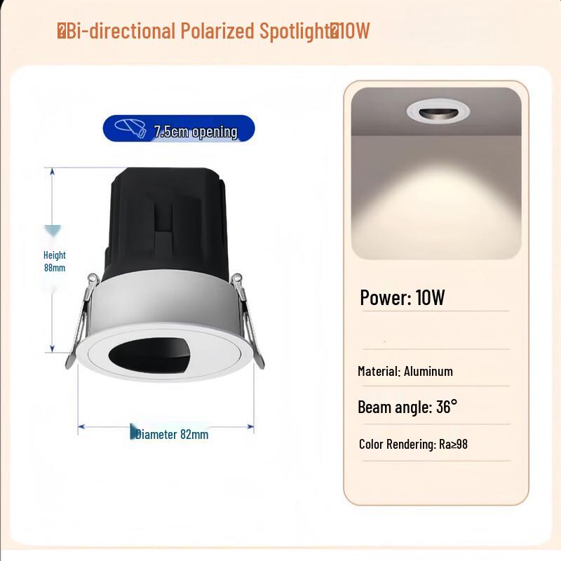 Recessed Anti-Glare LED Mirror Spotlight