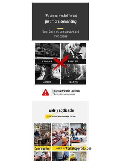 Унисекс рабочая обувь со стальным подноском: Дышащие, износостойкие, противоударные, устойчивые к проколам, удобные для длительного стояния
