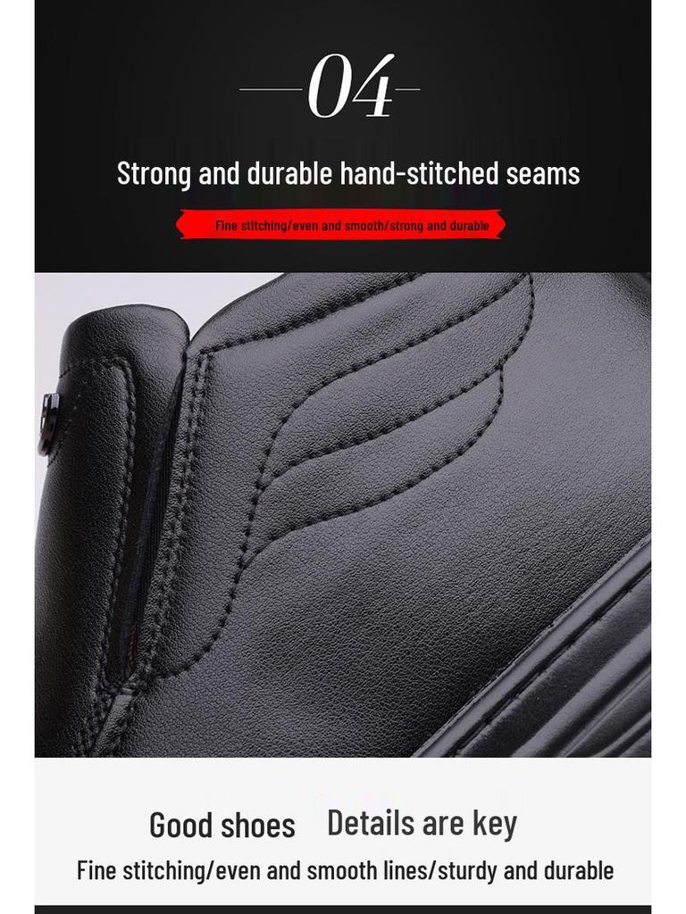 Мужские высокие теплые кожаные слипоны с бархатной подкладкой