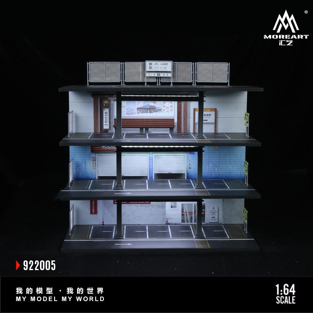 TimeMicro&MoreArt 1:64-этажный японский паркинг-гараж для хранения, сцена для демонстрации - в наличии - быстрая доставка